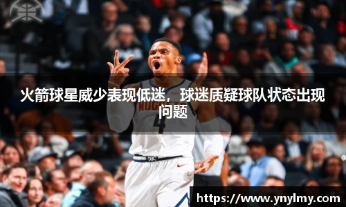 意昂体育 -〈意昂科技赋能