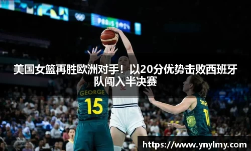 意昂体育 -〈意昂科技赋能