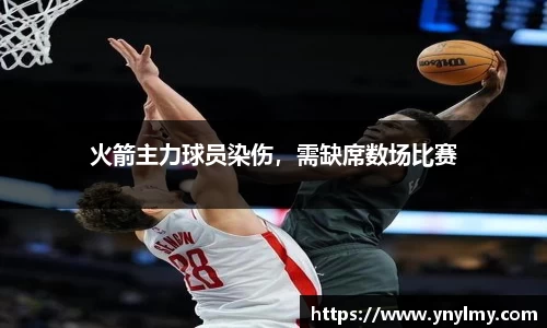 意昂体育 -〈意昂科技赋能