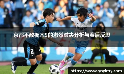 意昂体育 -〈意昂科技赋能