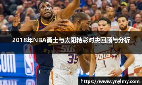 意昂体育 -〈意昂科技赋能