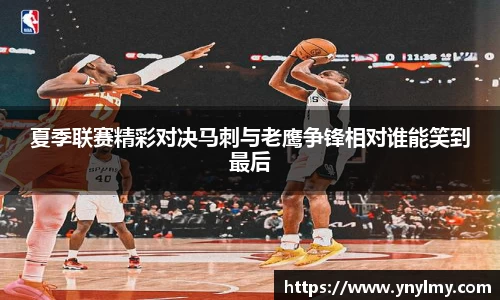 乐趣无穷〉