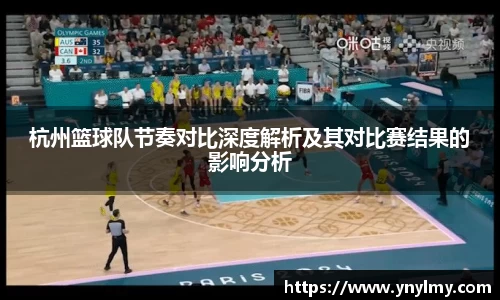 意昂体育 -〈意昂科技赋能